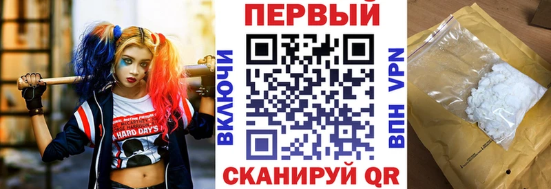 что такое   kraken рабочий сайт  АМФ Premium  Володарск 