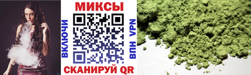 БУТИРАТ бутандиол  Володарск 