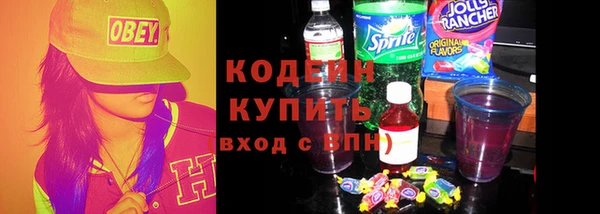 mix Беломорск