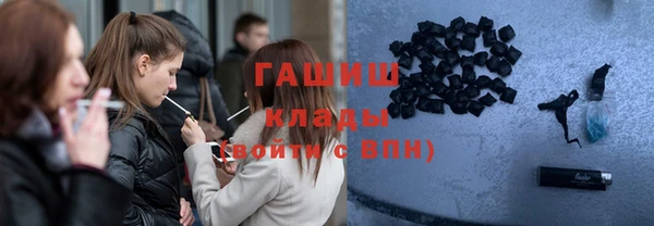 амф Белоозёрский