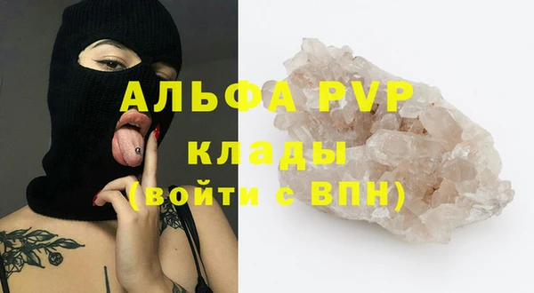 mix Беломорск