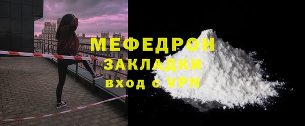 амф Белоозёрский
