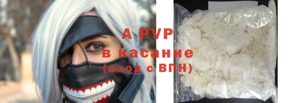 амф Белоозёрский
