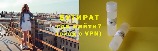 амф Белоозёрский