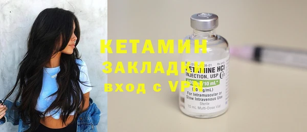 mix Беломорск