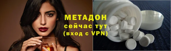 амф Белоозёрский