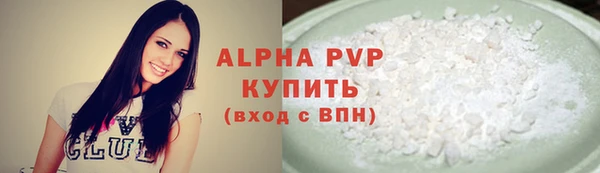 mix Беломорск