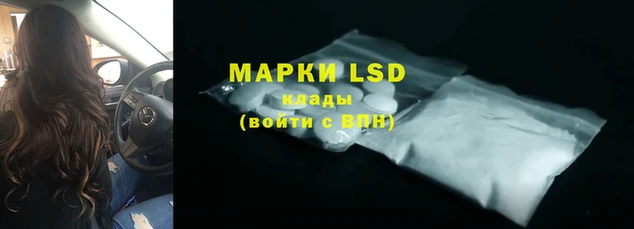 амф Белоозёрский