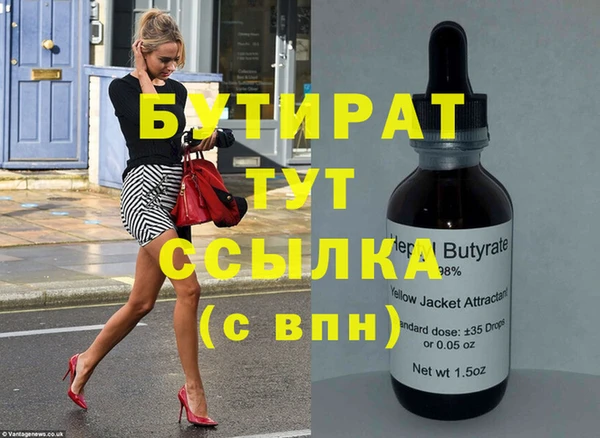 mix Беломорск