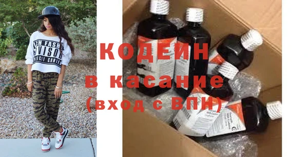амф Белоозёрский