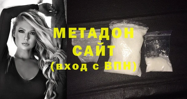 амф Белоозёрский