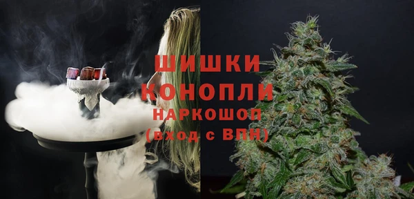 амф Белоозёрский