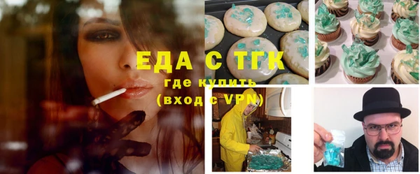 метадон Белокуриха